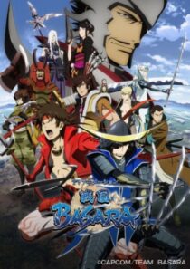 دانلود انیمه Sengoku basara324617-2003989362