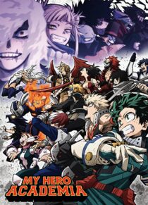 دانلود انیمه My Hero Academia81229-2009074979