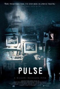 دانلود فیلم Pulse 2001325129-1063260653