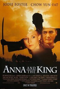 دانلود فیلم Anna and the King 1999324401-1425536633