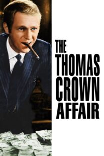 دانلود فیلم The Thomas Crown Affair 1968324432-603303587