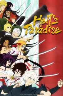 دانلود انیمه Hell’s Paradise: Jigokuraku330028-1828025184