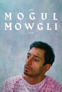 دانلود فیلم Mogul Mowgli 2020329430-1657528098