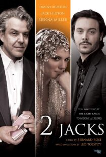 دانلود فیلم 2 Jacks 2012329933-507772708