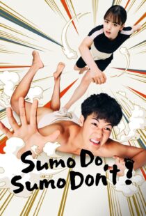 دانلود سریال Sumo Do, Sumo Don’t337708-2130718549