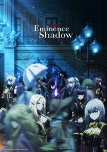 دانلود انیمه The Eminence in Shadow332190-2012695975