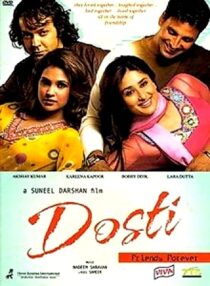 دانلود فیلم هندی Dosti: Friends Forever 2005337207-2008449980