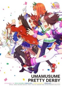 دانلود انیمه Uma Musume: Pretty Derby335196-1346763813