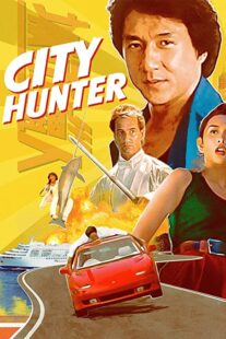 دانلود فیلم City Hunter 1993332542-489833959