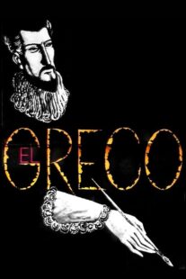 دانلود فیلم El Greco 1966332799-1642316361