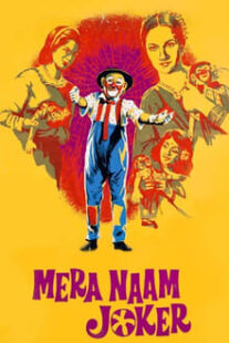 دانلود فیلم هندی Mera Naam Joker 1970335042-212380966