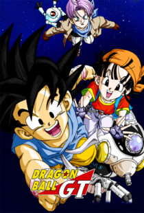 دانلود انیمه Dragon Ball GT352811-1251530700