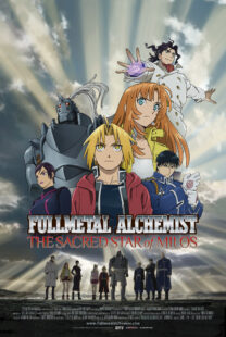 دانلود انیمه Fullmetal Alchemist: The Sacred Star of Milos 2011367044-1850719047