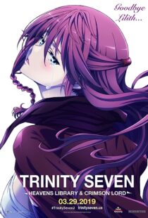 دانلود انیمه Trinity Seven: Heavens Library & Crimson Lord 2019366856-1745035281