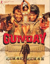 دانلود فیلم هندی Gunday 2014352947-850152633