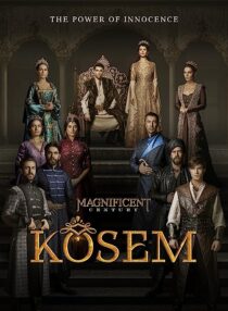 دانلود سریال The Magnificent Century: Kosem367161-396229846