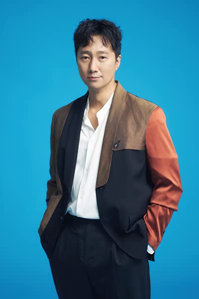 Park Hae-il