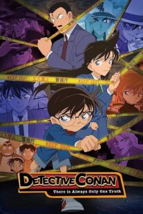 دانلود انیمه Detective Conan366180-581670825