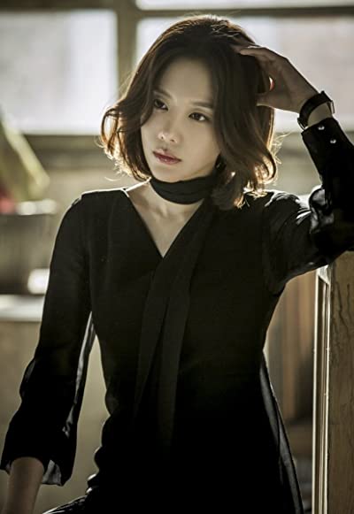 Kim Ah-jung