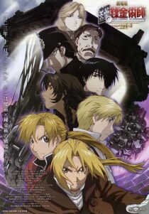 دانلود انیمه Fullmetal Alchemist the Movie: Conqueror of Shamballa 2005367043-1705624698