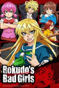 دانلود انیمه Rokudo’s Bad Girls367308-1679456364