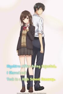 دانلود انیمه Higehiro: After Being Rejected, I Shaved and Took in a High School Runaway366915-942218169