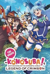 دانلود انیمه Konosuba!: God’s Blessing on This Wonderful World! – Legend of Crimson 2019367047-1960817695