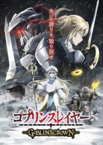 دانلود انیمه Goblin Slayer: Goblin’s Crown 2020367045-1613417932