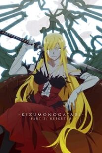 دانلود انیمه Kizumonogatari III: Reiketsu-hen 2017366296-1503284118