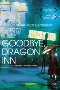 دانلود فیلم Goodbye, Dragon Inn 2003367334-798551826