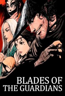 دانلود انیمیشن Blades of the Guardians370403-1347757310