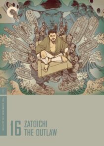 دانلود فیلم Zatoichi the Outlaw (Vol. 16) 1967369063-318394360