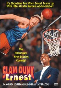 دانلود فیلم Slam Dunk Ernest 1995368827-1460107380