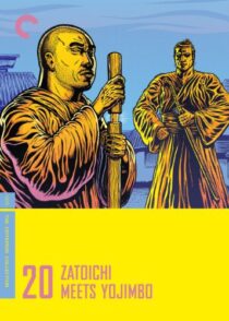 دانلود فیلم Zatoichi Meets Yojimbo (Vol. 20) 1970368935-768232280