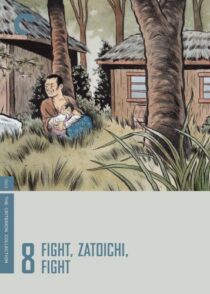 دانلود فیلم Fight, Zatoichi, Fight (Vol. 8) 1964368984-1044363779