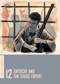 دانلود فیلم Zatoichi and the Chess Expert (Vol. 12) 1965368993-917134598