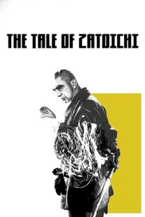 دانلود فیلم The Tale of Zatoichi (Vol. 1) 1962368918-1445786215