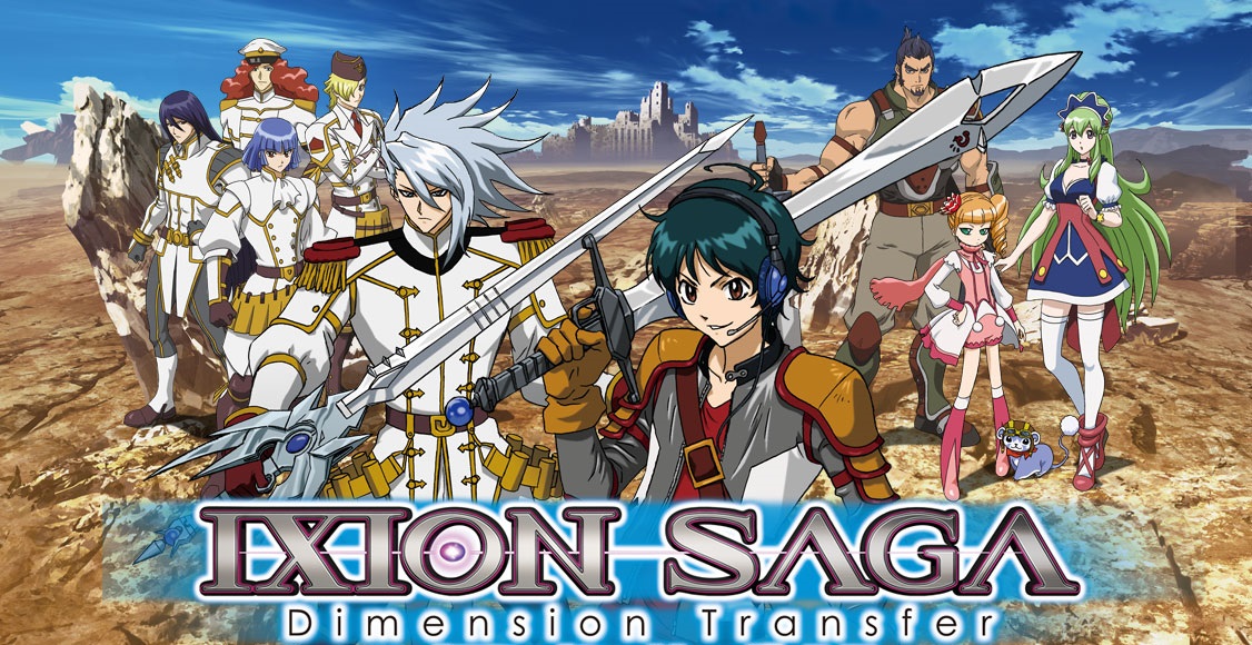 دانلود انیمه Ixion Saga DT