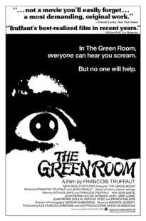 دانلود فیلم The Green Room 1978368558-1588833492