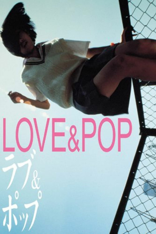 دانلود فیلم Love & Pop 1998