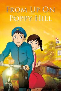 دانلود انیمه From Up on Poppy Hill 2011369395-1391988515