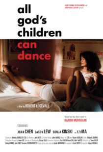 دانلود فیلم All God’s Children Can Dance 2008370703-440840618