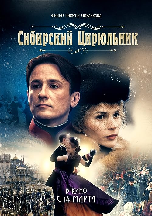 دانلود فیلم The Barber of Siberia 1998