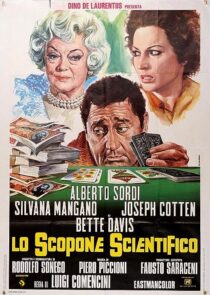 دانلود فیلم The Scopone Game 1972371691-282672708