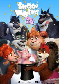 دانلود انیمیشن Sheep & Wolves: Pig Deal 2019370733-601427350