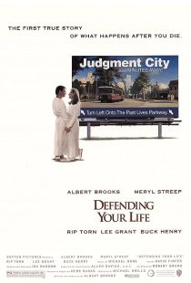 دانلود فیلم Defending Your Life 1991372962-1085530923