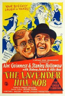 دانلود فیلم The Lavender Hill Mob 1951372383-549248703