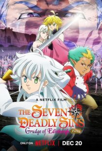 دانلود انیمه The Seven Deadly Sins: Grudge of Edinburgh Part 1 2022372148-2011956312