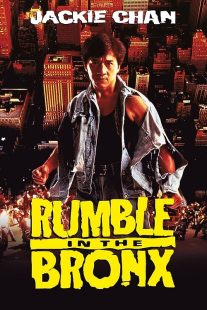 دانلود فیلم Rumble in the Bronx 1995372749-1891297393