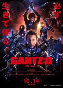 دانلود انیمه Gantz: O 2016373248-1864951005